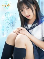 お風呂❤【VR】ボクの前では〈超清純〉な渚みつきとイチャラブ同棲生活8KVR！｜rsrvr00014